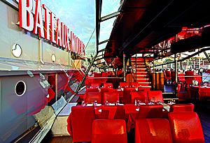 Bateaux Mouches Bateaux Mouches